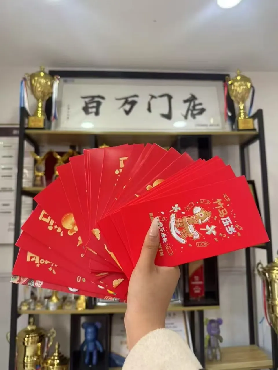 嘉域海上海店一起打拼
