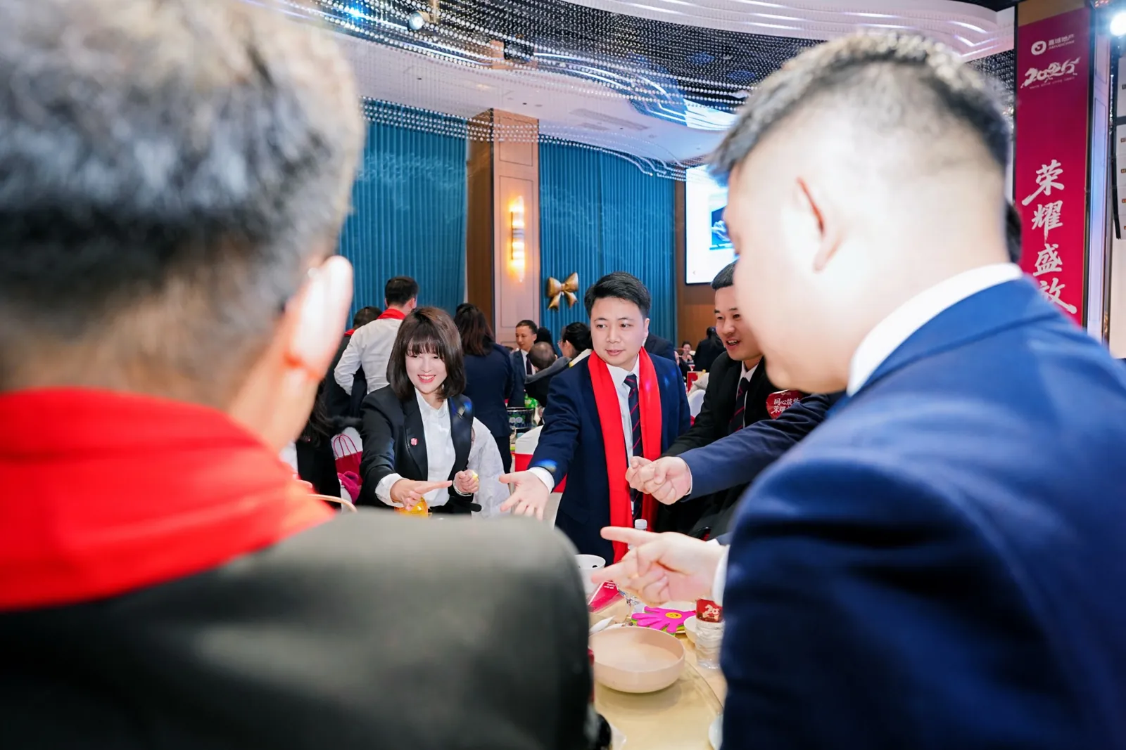 嘉域2025 年会并肩同行