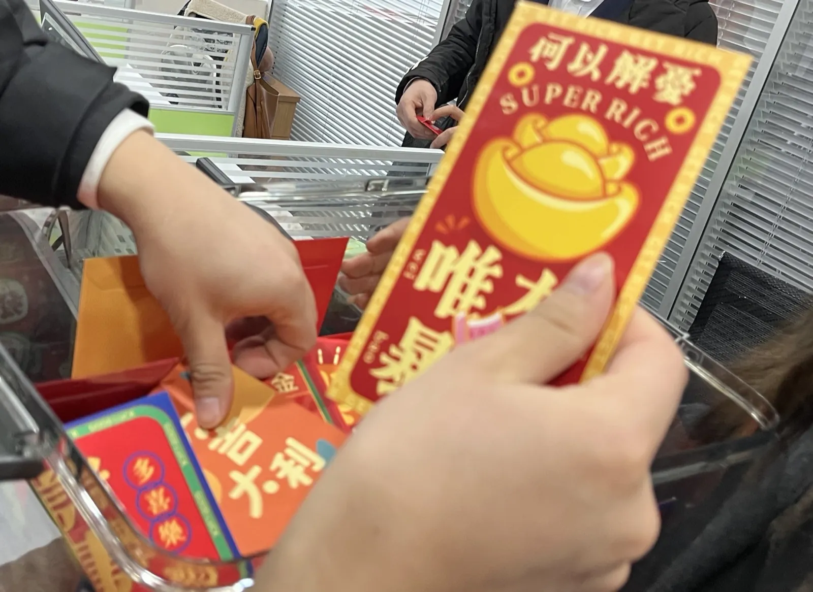 嘉域团队活动