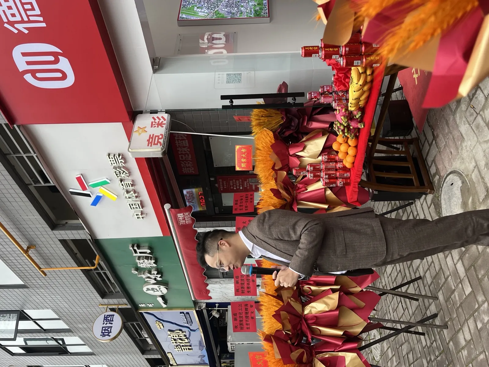 嘉域门店记忆